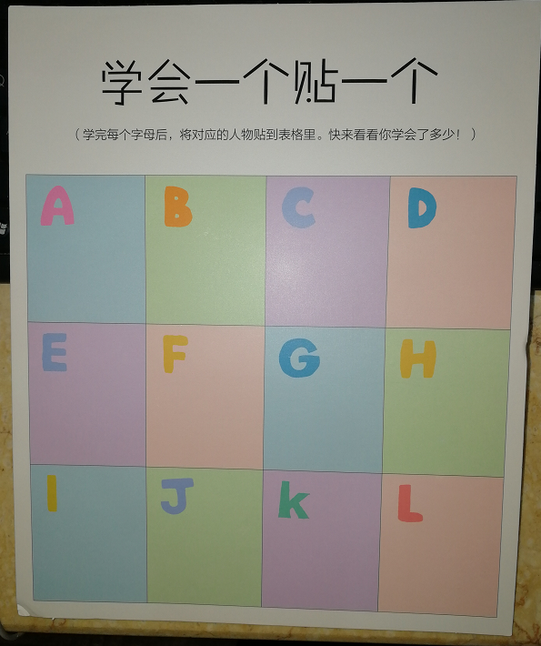 微信图片_20190615163724
