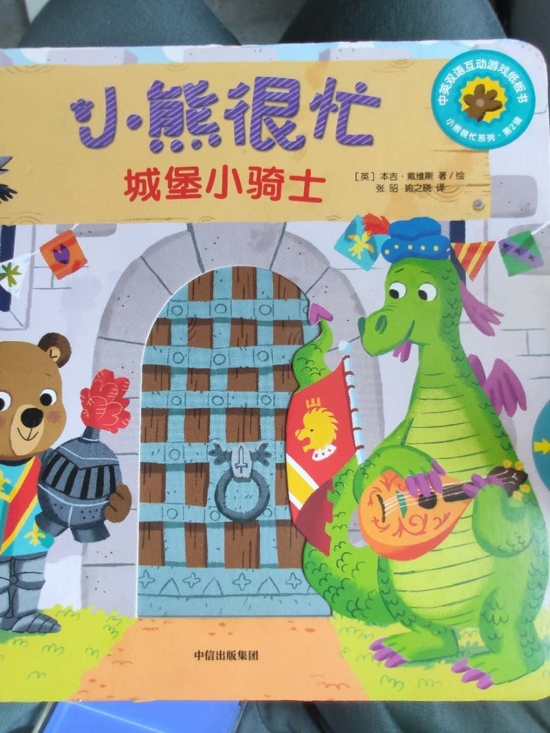 微信图片_20190624100255