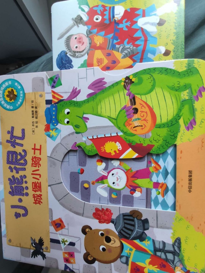 微信图片_20190624100303