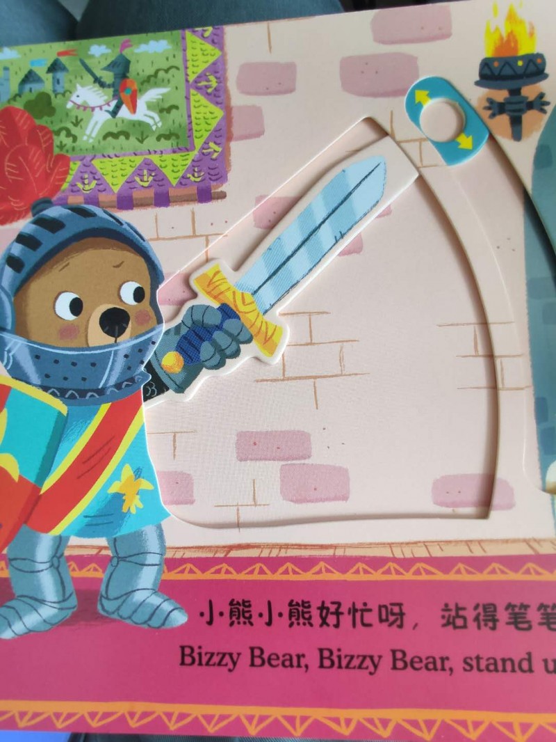 微信图片_20190624100313