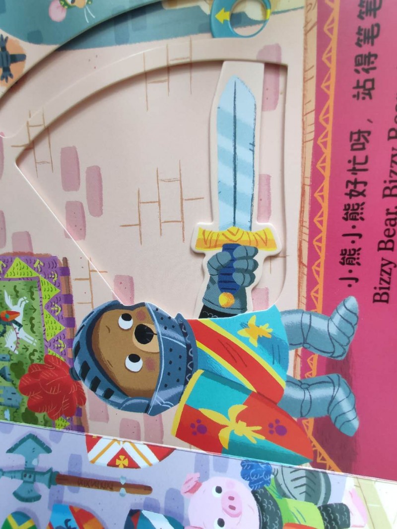微信图片_20190624100316