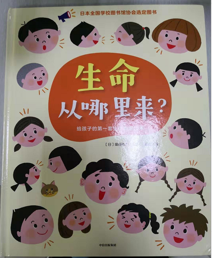 微信图片_20190725152622