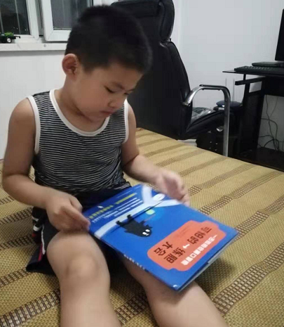 微信图片_20190812110025