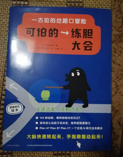 微信图片_20190812110033