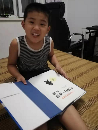 微信图片_20190812110037
