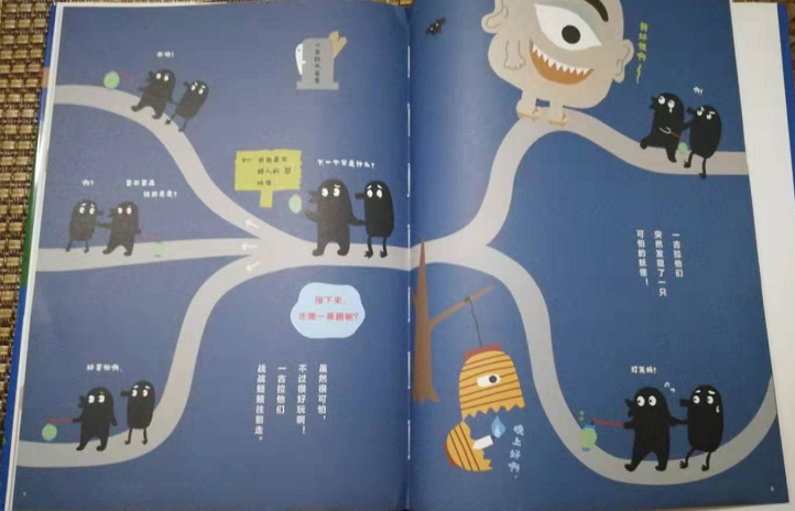 微信图片_20190812110045