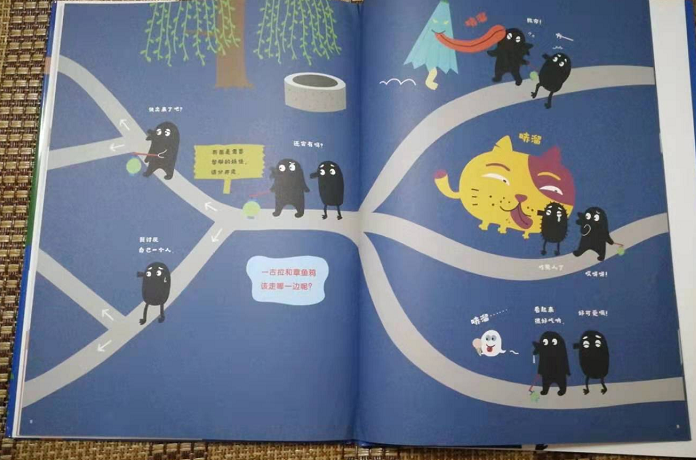 微信图片_20190812110048