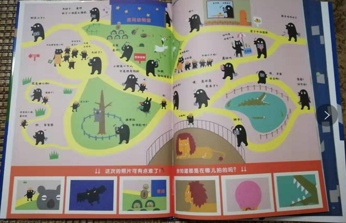 微信图片_20190812110056