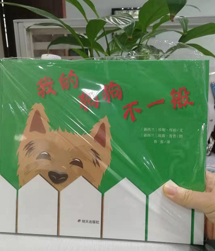 微信图片_20190816152810