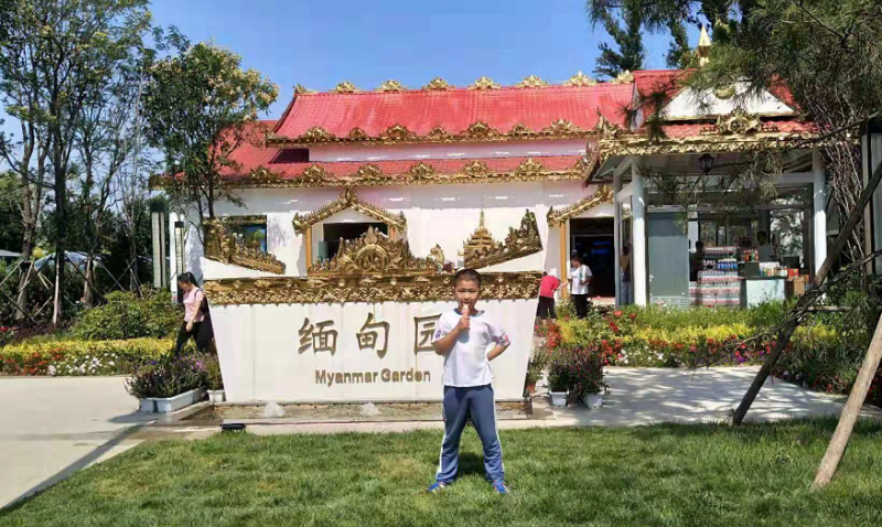 微信图片_20190824174028