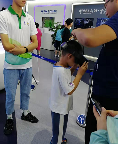 微信图片_20190824174310