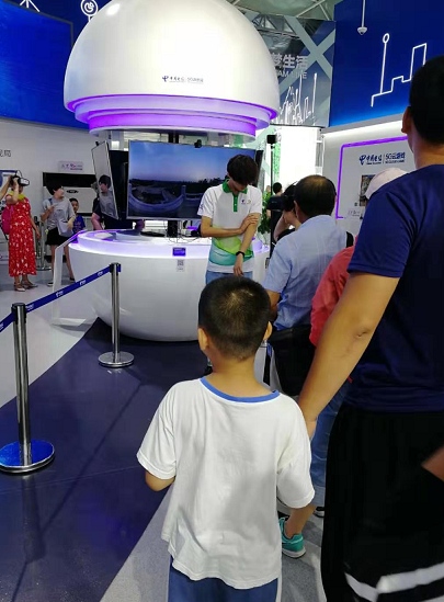 微信图片_20190824174357