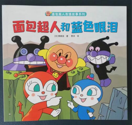 QQ截图20190824104734