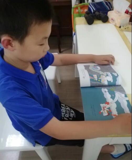 QQ截图20190826085844