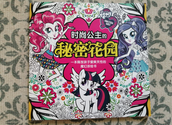 QQ图片20190828114125