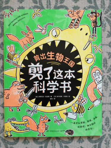 QQ图片20190829102445