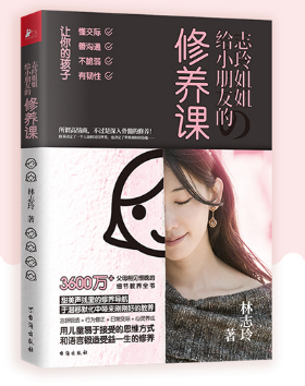 微信图片_20190913110434