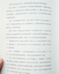 微信图片_20190913110445
