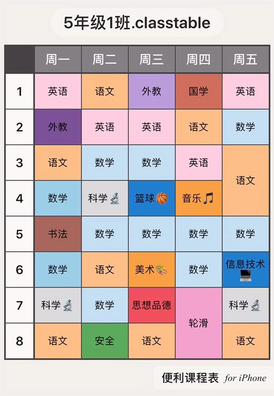 微信图片_20190912143529