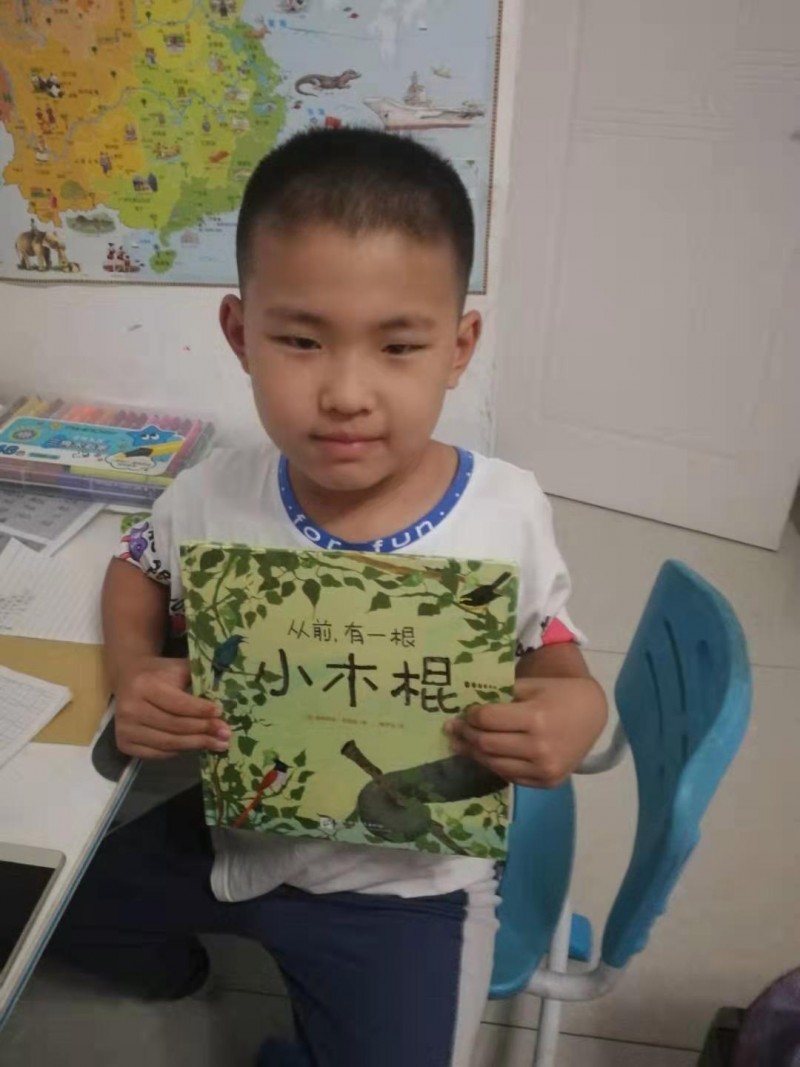 微信图片_20190919091530