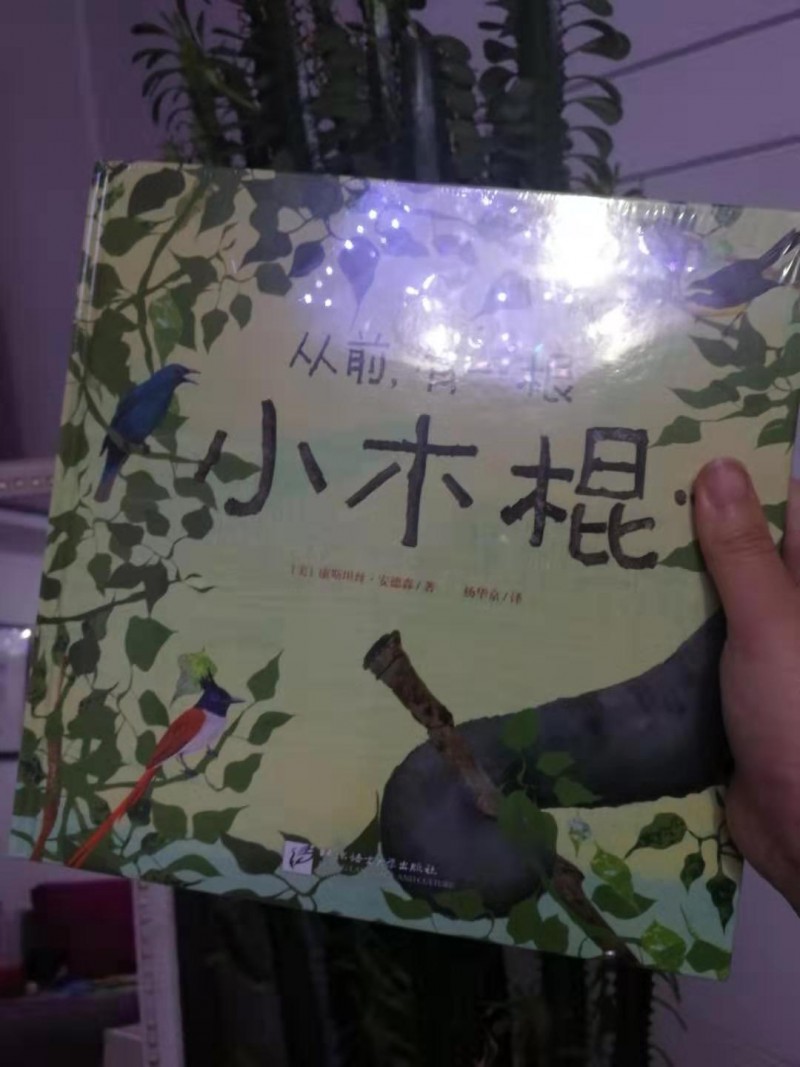 微信图片_20190919091534
