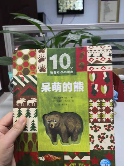 微信图片_20190918173514