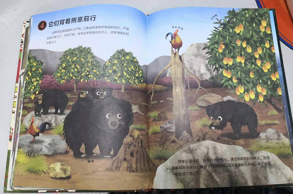 微信图片_20190918173534