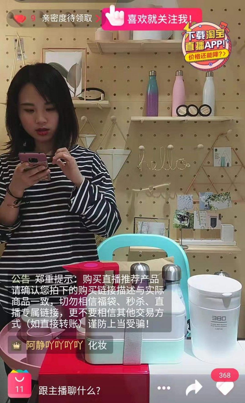 微信图片_20190920164023