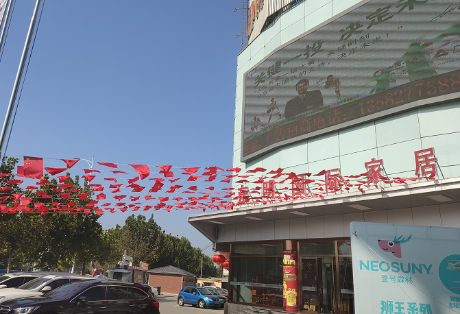 微信图片_20190926095612