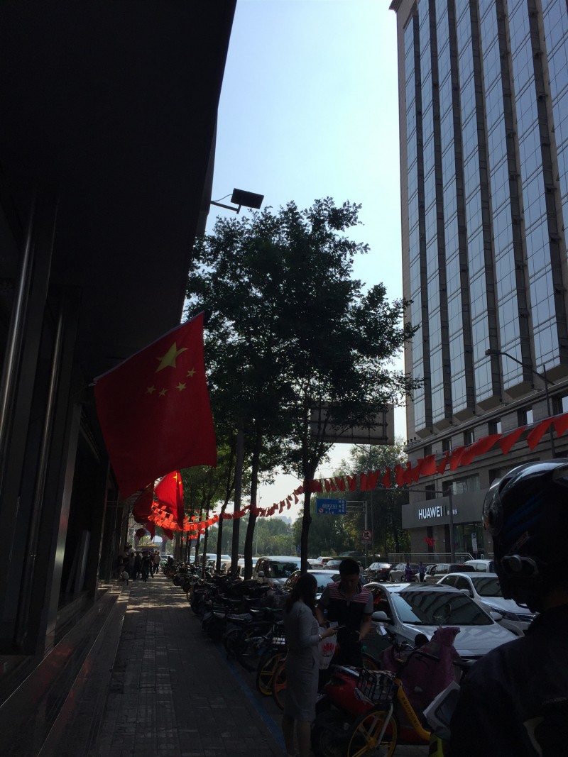 微信图片_20190928143540