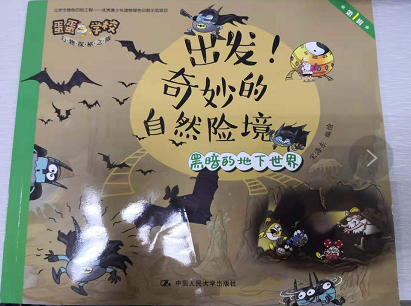 微信图片_20190930115814