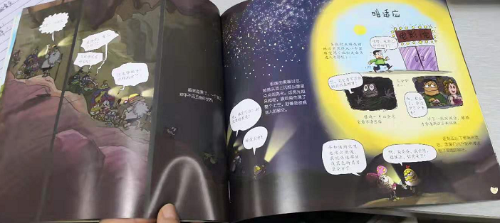 微信图片_20190930115843