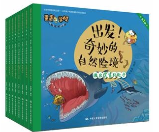 微信图片_20191002151645