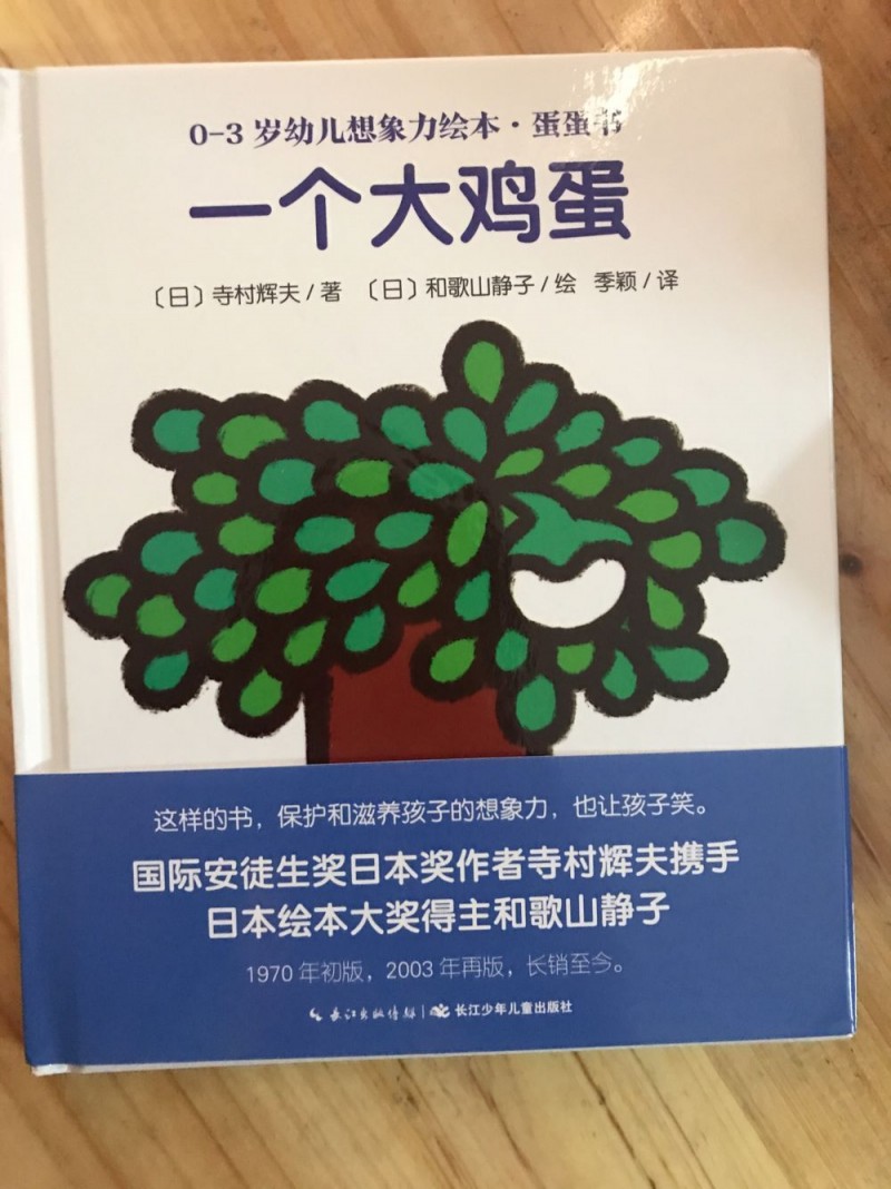 QQ图片20191007104901