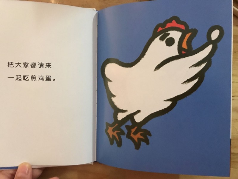 QQ图片20191007104916