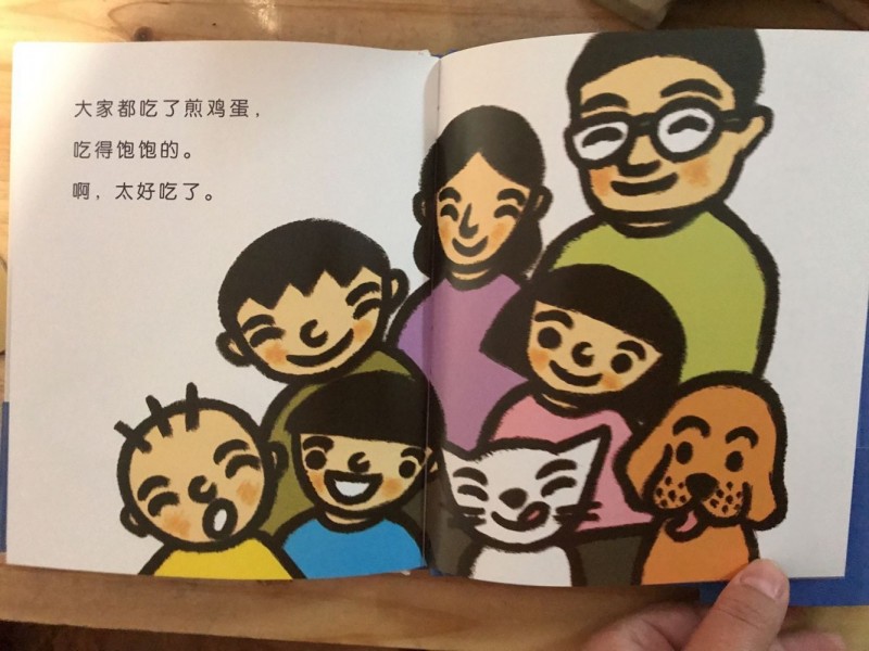 QQ图片20191007104926