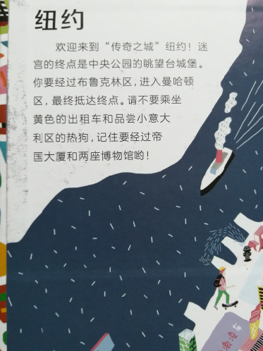 QQ图片20191021151301