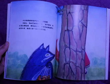 微信图片_20191022150009