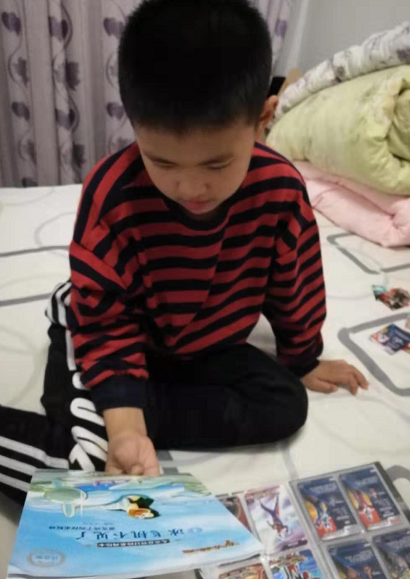 微信图片_20191102113325