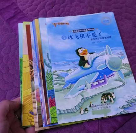 微信图片_20191102113332