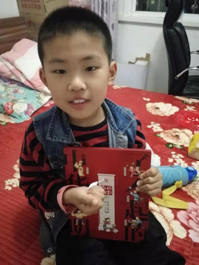 微信图片_20191104110811