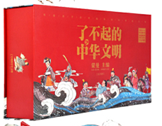 微信图片_20191104110618