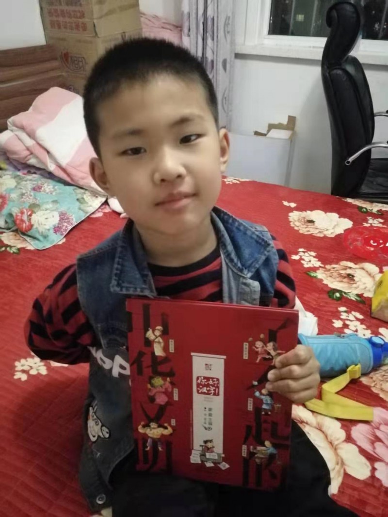 微信图片_20191104110807