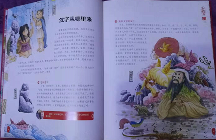 微信图片_20191104111307