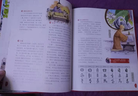 微信图片_20191104111314