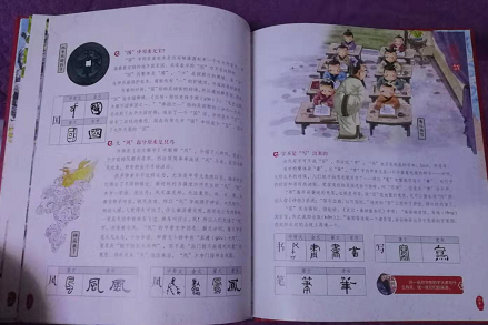 微信图片_20191104111317