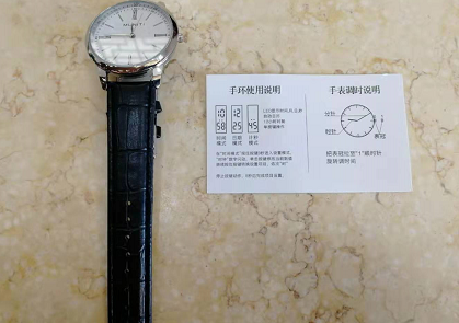 微信图片_20191111171028