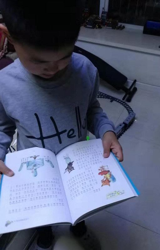 微信图片_20191117094636