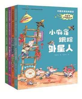 微信图片_20191117094916