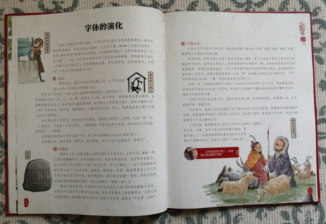 QQ图片20191122095814